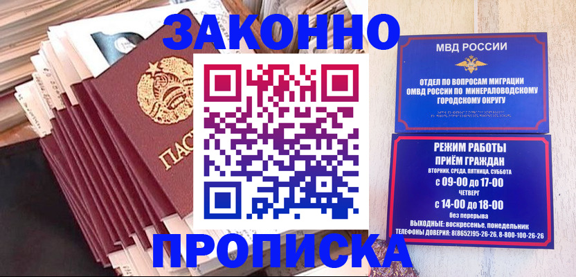 форма 3 в Арамили